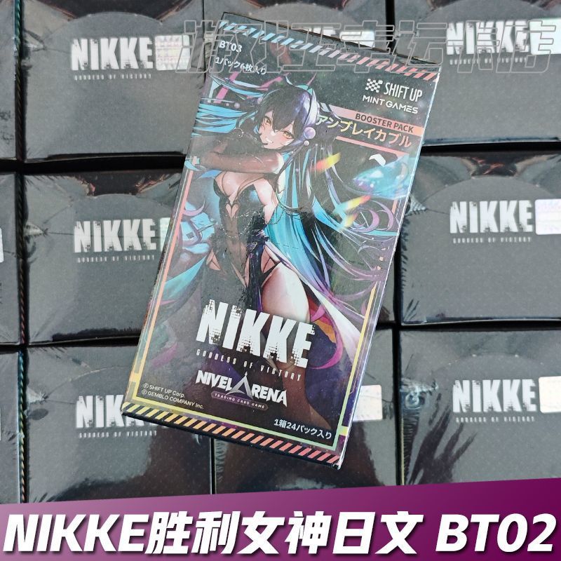 QunNIKKE BT03 Refill Pack Nikki TCG Japan Original Box BT03 Goddess of Victory BT03