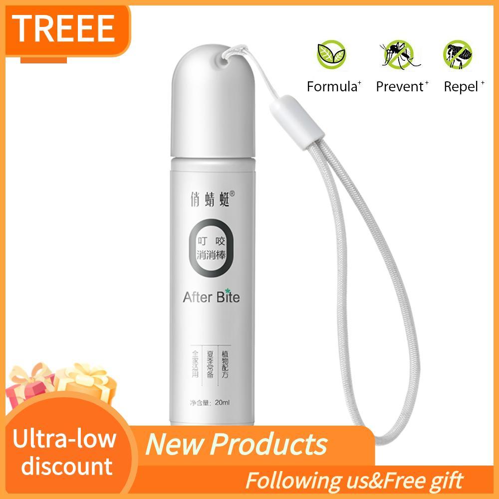 treee แมลงปอยุงหลังกัด Anti-itch Stick Lavender Geranium Plant Extract เหมาะสำหรับทารก สตรีมีครรภ์ ผ