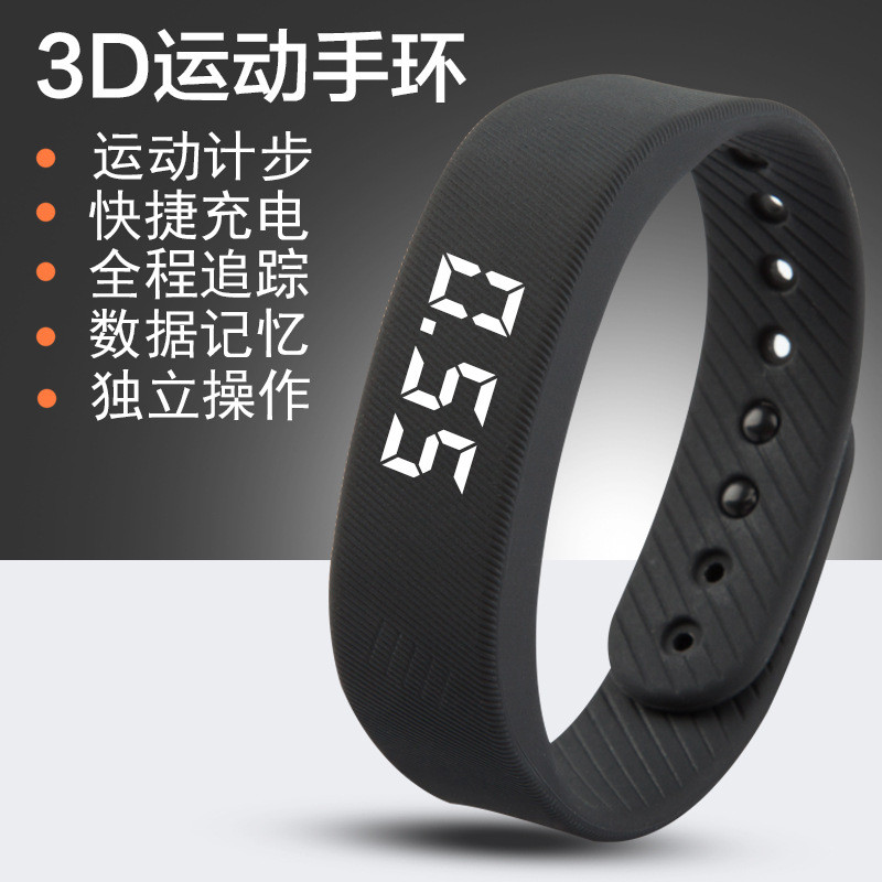 T5C Sports smart watch bracelet, multifunctional waterproof student watch, unisex electronic watch L