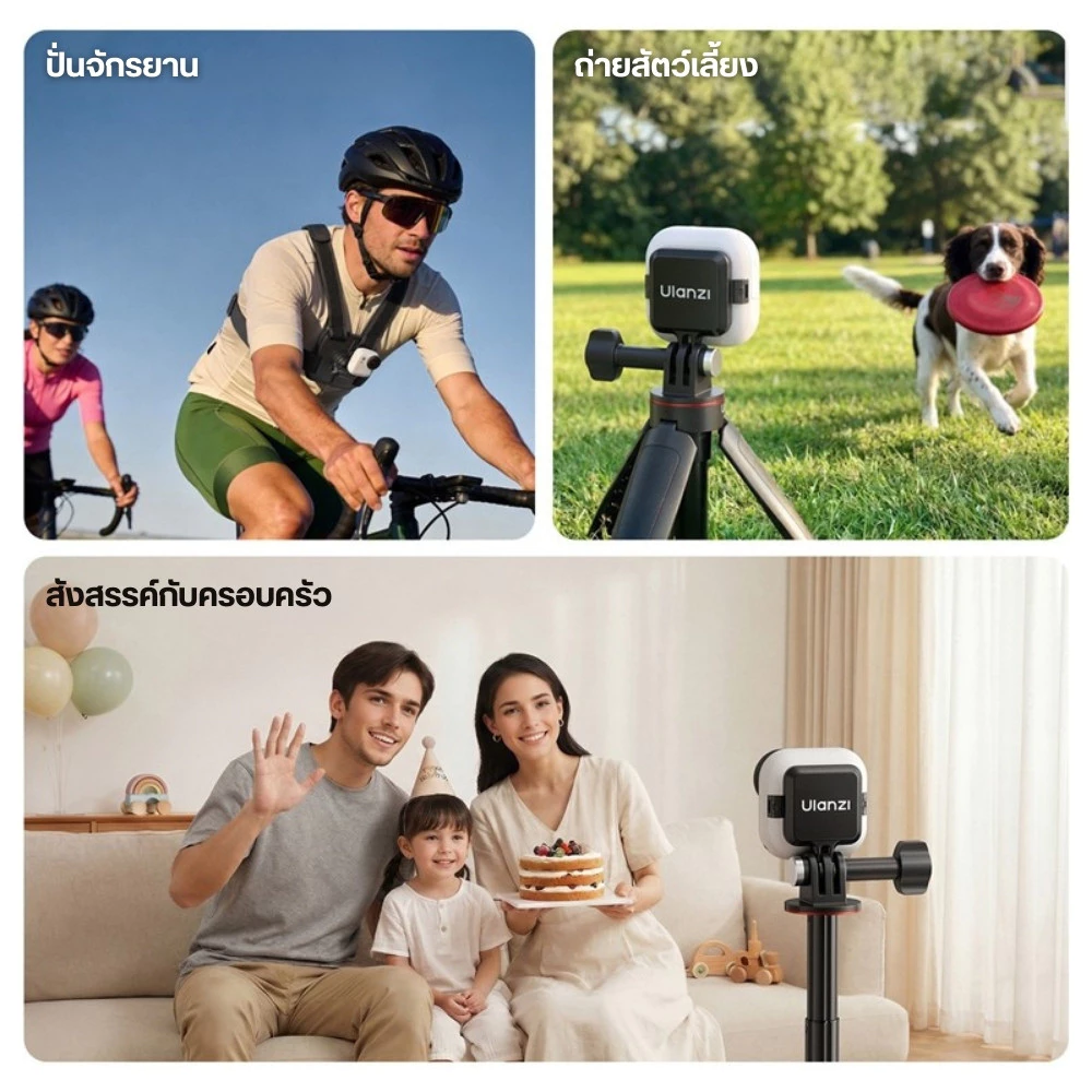 Ulanzi อะแดปเตอร์แม่เหล็ก IN08 สำหรับ Insta360 GO Ultra ต่อ GoPro Mount ถ่าย POV คอนเทนต์ Vlog thumbnail 8