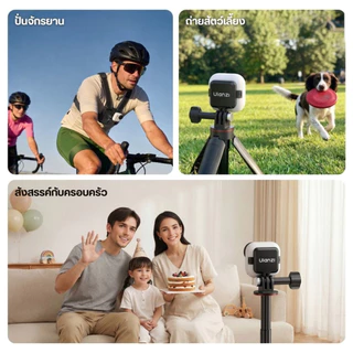 Ulanzi อะแดปเตอร์แม่เหล็ก IN08 สำหรับ Insta360 GO Ultra ต่อ GoPro Mount ถ่าย POV คอนเทนต์ Vlog