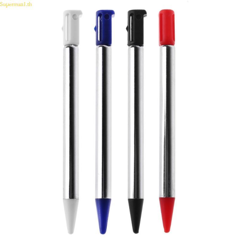 ปากกา Styluses แบบปรับได้สั้นที่ดีที่สุดสําหรับ 3DS สําหรับ DS Extended Stylus Touch-Pen