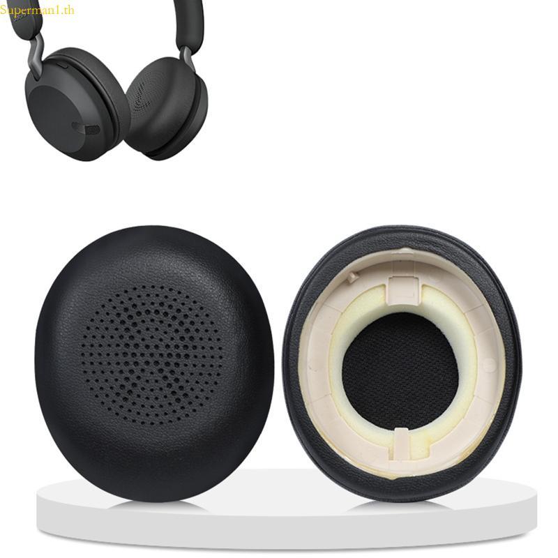 Best Protein Skin Earpads เบาะหนังสําหรับชิ้นส่วนซ่อมชุดหูฟัง Elite 45h