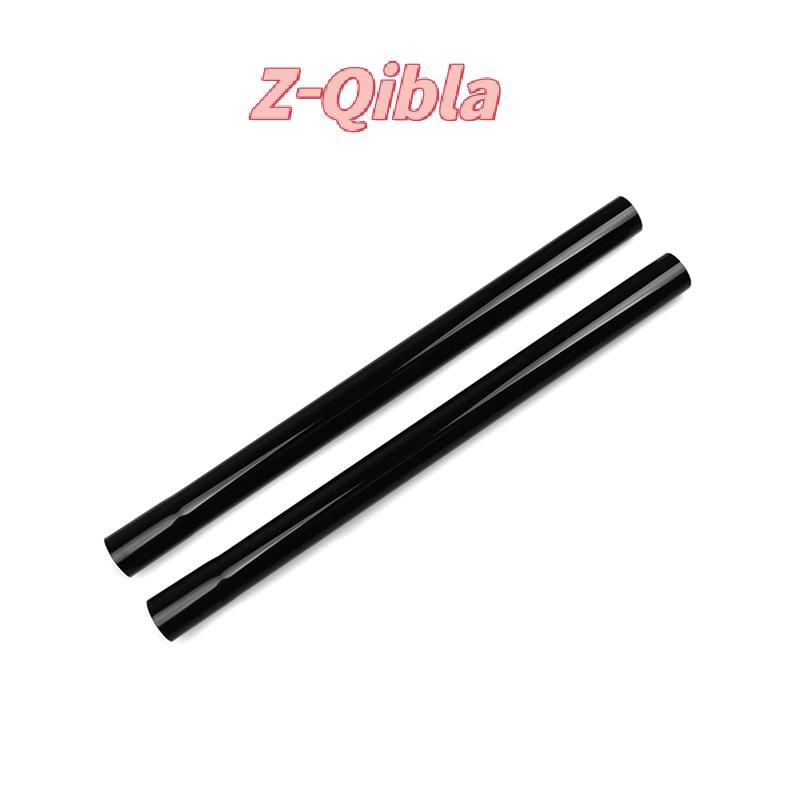 [Z-Qibla-t] เครื่องดูดฝุ่น 32 มม.เส้นผ่านศูนย์กลางท่อขยายท่อดูดพลาสติก Bla เครื่องดูดฝุ่นอุปกรณ์เสริม