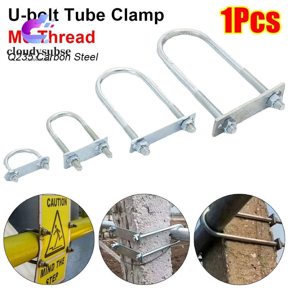 CLOUD 1 ชิ้น M8 แคลมป์ท่อกลม, สกรูชุบสังกะสี Q235 ท่อเหล็กคาร์บอน U-Clamp, พร้อม Baffle มุมขวา U-bol