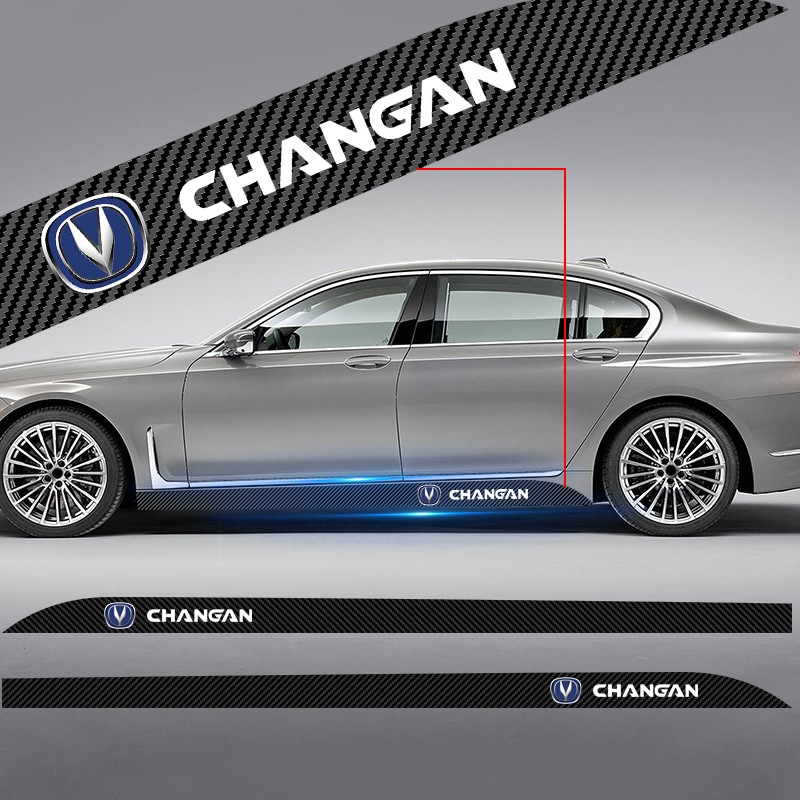 2pcs โลโก้รถคาร์บอน Fibre ด้านข้างรูปลอกด้านข้างกระโปรงรถสติกเกอร์สําหรับ Changan CS55 Plus / CS55 P