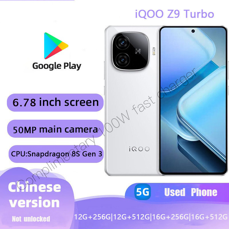 ใช้ VIVO iQOO Z9 Turbo Authentic Flagship (5G)สมาร์ทโฟนหน้าจอโทรศัพท์สนับสนุน Play Store