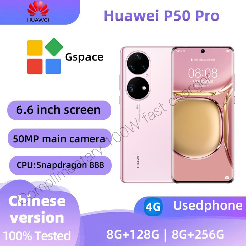 HuaWei P50 Pro 4G Snapdragon screen 256GB All-Colors Good Condition Android Used Phone Support Play 