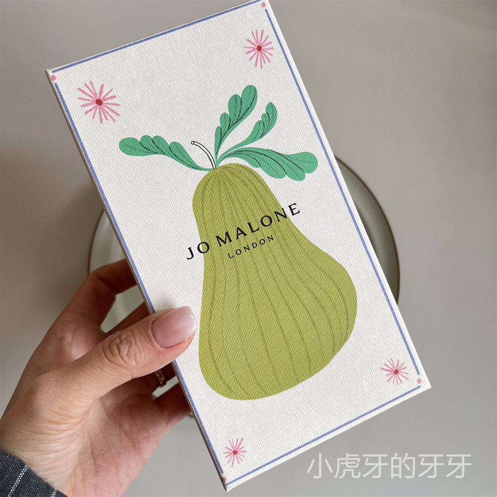 แนะนําโดยเจ้าของร้านสมาร์ทขี้เล่น Li Zu Malong กล่องของขวัญขนาดเล็กน้ําหอมกล่องของขวัญครีมทามือกล่อง