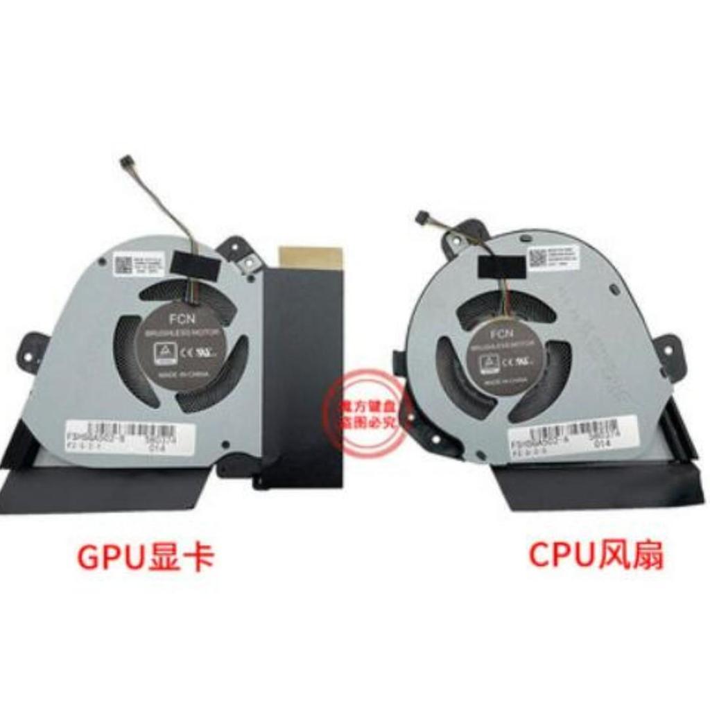 สําหรับ Asus Rog GU505D GU505DU GX505DW GX505DV GX502GV GU502DU CPU GPU พัดลมระบายความร้อน