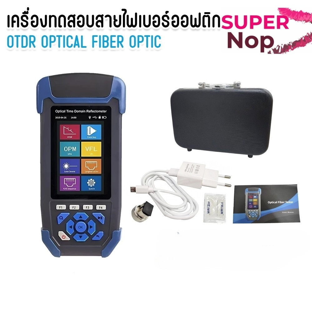 เครื่องวัด OTDR Optical Fiber Tester Mini OTDR JW3302SJ เครื่องทดสอบไฟเบอร์ออฟติก 9 ฟังก์ชั่น
