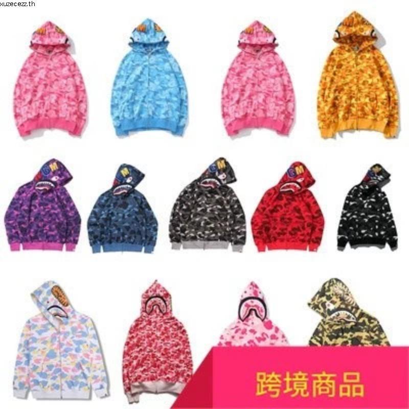 Bape x New Jeans สีชมพูและกรมท่า Unisex Full Teg Zipper Hoodie Jacket