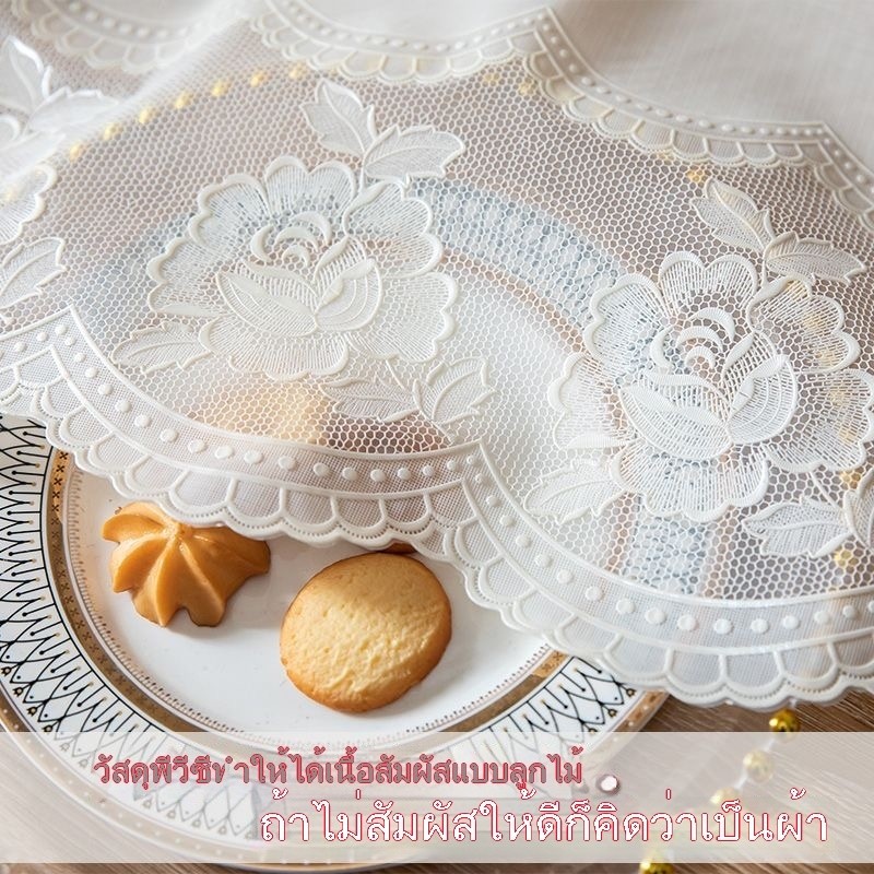 HSH ผ้าปูโต๊ะ ผ้าปูโต๊ะลายลูกไม้ สไตล์ย้อนยุค สำหรับตกแต่งบ้าน ผ้าปูโต๊ะกาแฟ มีให้เลือก 3 ขนาด - รูปที่ 6