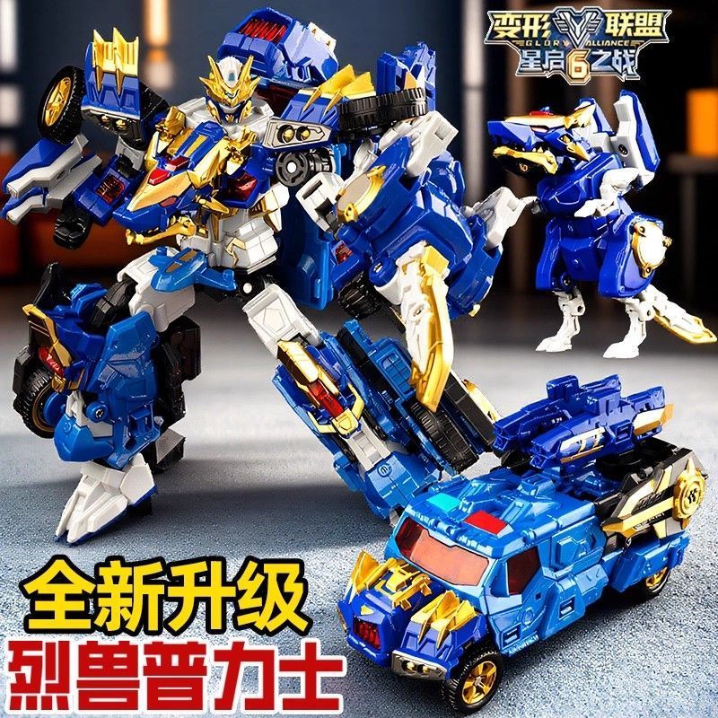 สไตล์ใหม่ทันที Shipment Transformation League 6 Star Wars Fit Robot Plus ของเล่น Pilda Eagle King รถ Mecha 5 หุ่นยนต์ของเล่นเด็กของขวัญวันเกิด