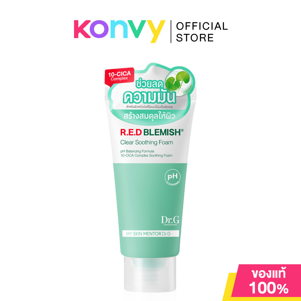 Dr.G PH Cleansing R.E.D Blemish Clear Soothing Foam 30ml โฟมล้างหน้า ดร.จี.