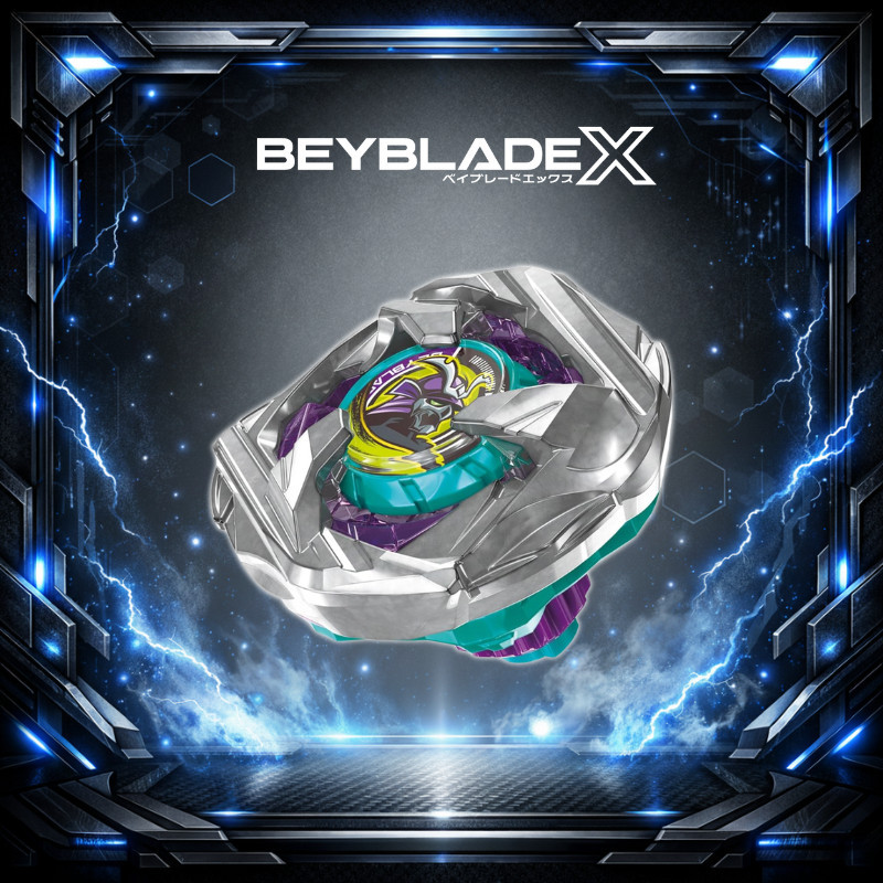 [Direct from Japan] BEYBLADE X BX-45 Booster Samurai Calibur 6-70M TAKARA TOMY