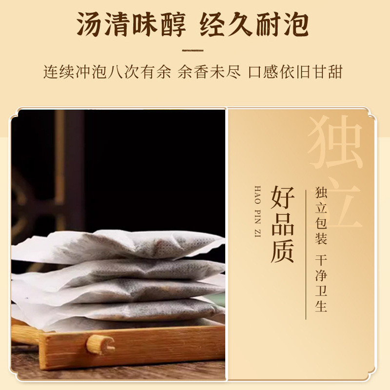 Citrus Citrus ไวน์ Treasure ชา Citrus Citrus Citrus Citrus Citrus Citrus Citrus Citrus Citrus Citrus