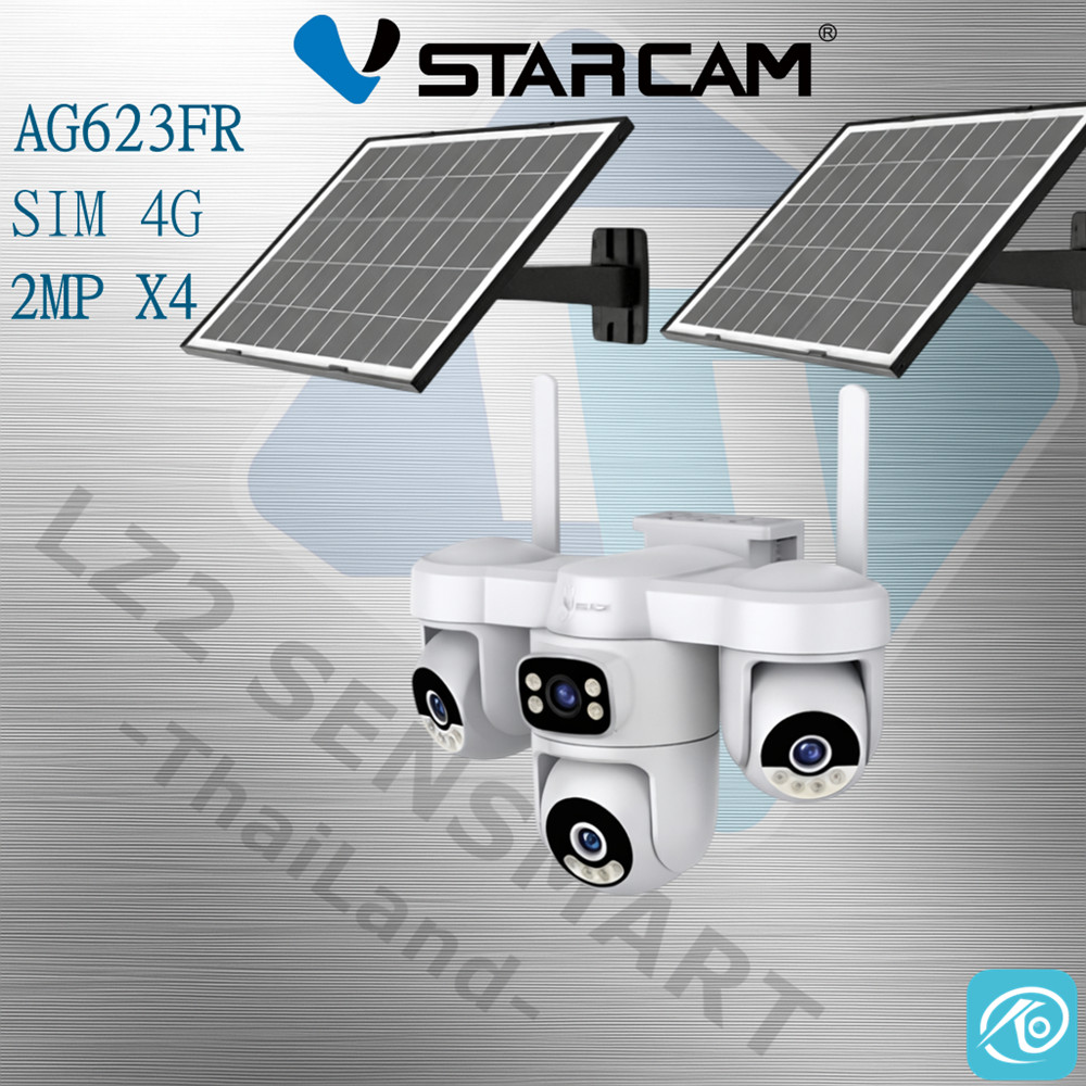VSTARCAM AG623FR AOV Solar camera 1080P X4 4G iP Camera กล้องวงจรปิดไร้สาย