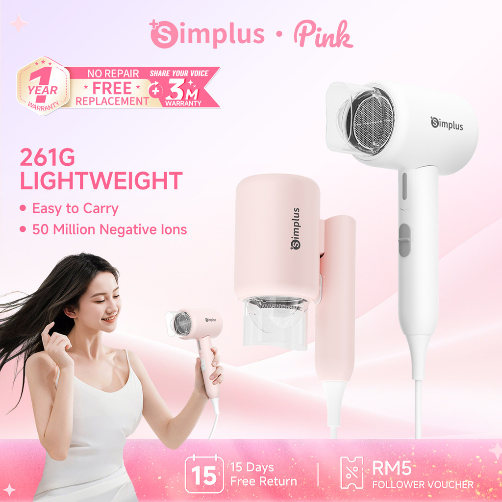 Simplus Pink เครื่องเป่าผม Mini Folding Design Power 3 โหมดปรับได้ - 3 สี (1250W) Travel/School/Rent