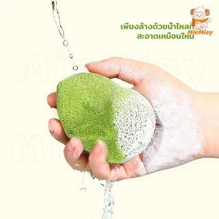 ฟองน้ำล้างหน้า แผ่นหนานุ่ม พัฟล้างหน้า ทำความสะอาดผิวหน้า อ่อนโยน ไม่ระคายเคือง
