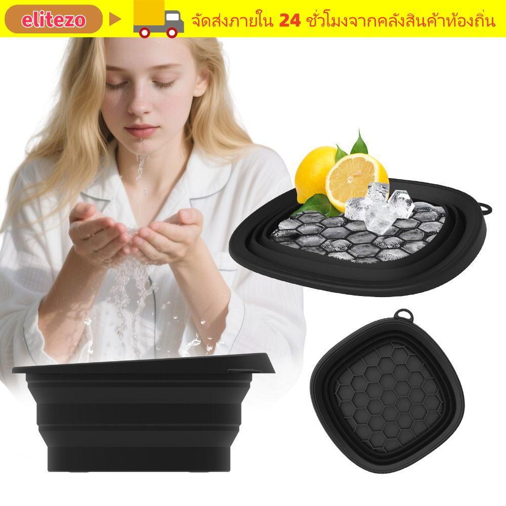 ผู้ลากมากดีzo Face Ice Bath Bowl, ซิลิโคนพับได้แบบพกพา Ice Basin, มัลติฟังก์ชั่นในตัวถาดน้ําแข็ง Skincare อ่างล้างหน้าสําหรับผู้หญิงหญิง