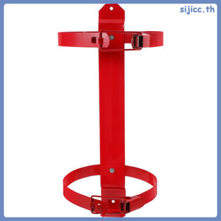 🏠 ขาแขวนถังดับเพลิงเหล็กปรับได้สีแดง 3/4KG สำหรับติดผนังใช้ง…