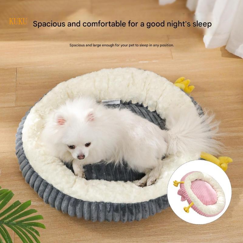 KU *  Warm Plush Cats Bed Warm สบาย Nest Bed สําหรับ Office Home Indoor Resting