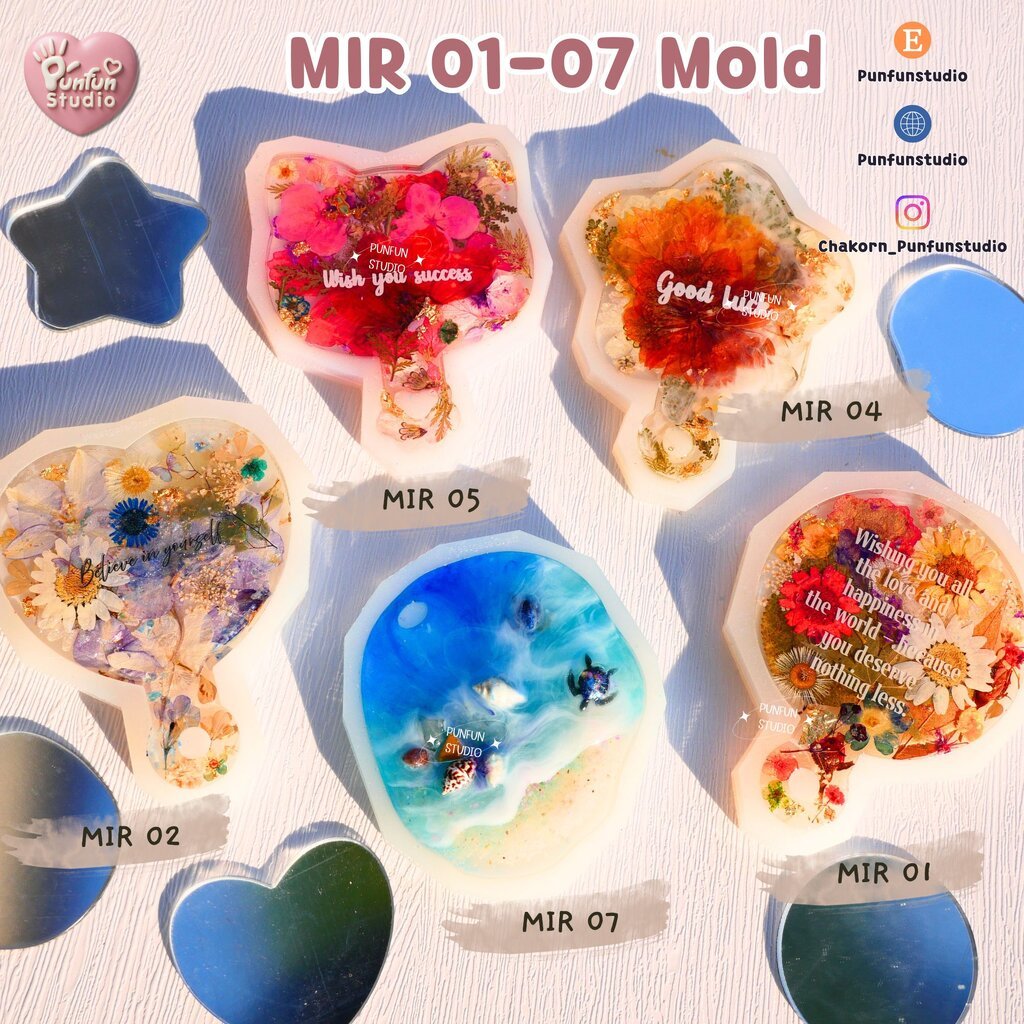แม่พิมพ์กระจก MIR 01-03 Mold / พิมพ์กระจกห้อยพวงกุญแจ