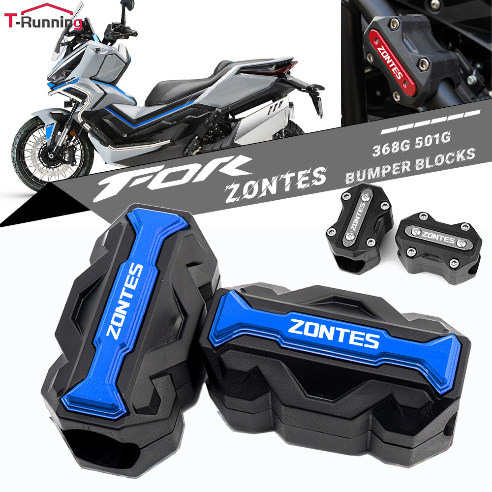สําหรับ Zontes 368G 368E 350E 310 ZT250R 310R G1 125 150 ZT 125 U V/X/T/R ZT125 อุปกรณ์เสริมรถจักรยา