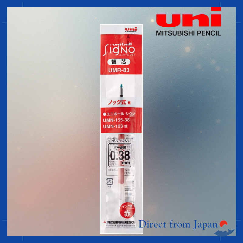 Mitsubishi Pencil Uni-ball Signo Oil-Based Ballpoint Pen Refill UMR-83 Red 15