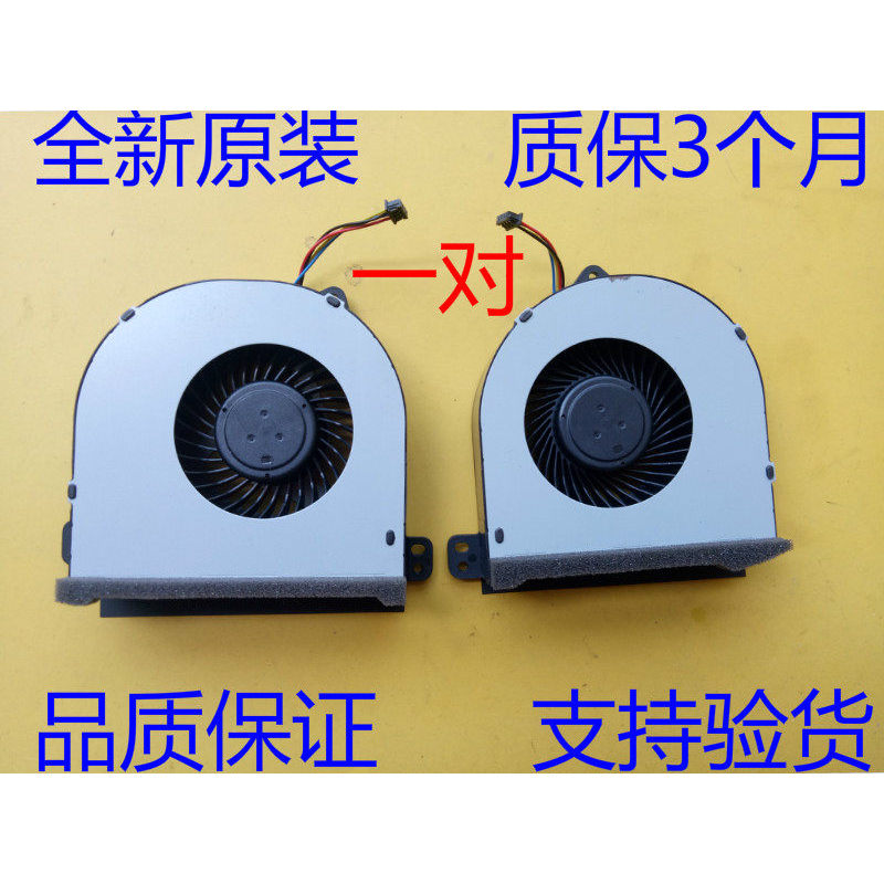 เหมาะสําหรับ Asus G701VIK CPU GPU 13n1-15p0301 15p0401 พัดลมระบายความร้อน