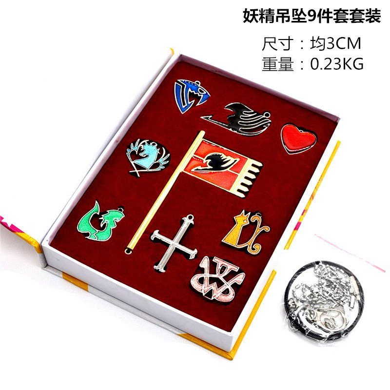 พวงกุญแจโลหะเคลือบเงา ออกแบบโลโก้ธง Lucy จากซีรีย์ Fairy Tail