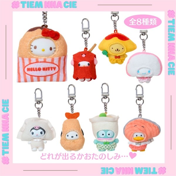 [Cies Shop] [AVAILABLE] SANRIO SP DIGNITY KEYCHAIN007634