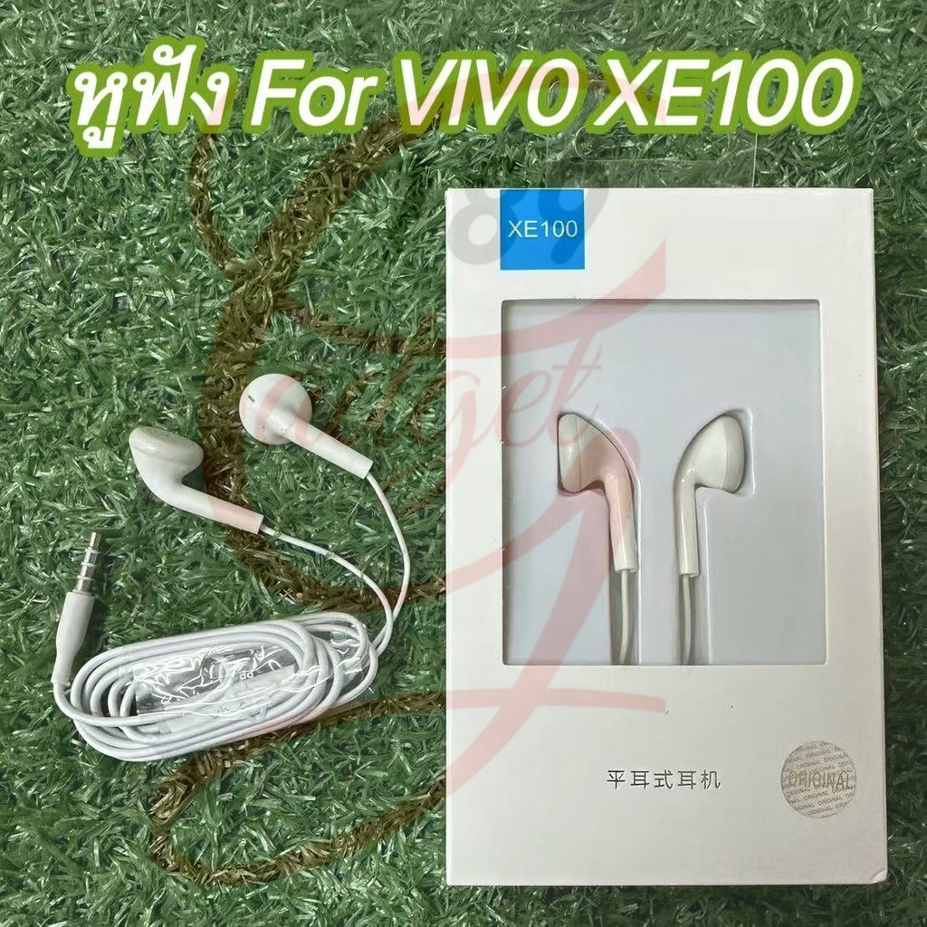 หูฟัง สำหรับ วีโว่ Headphone รุ่น XE100/XE600i/XE680 หูฟังไมโครโฟน ช่องเสียบขนาด 3.5MM เสียงดี  smal