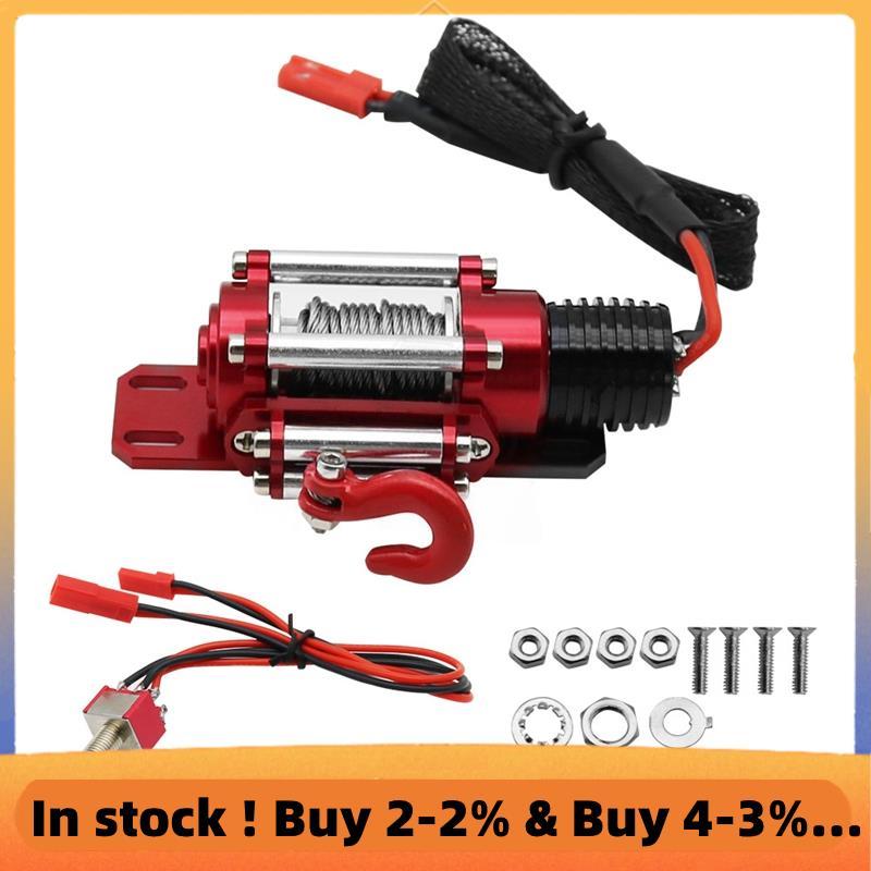 1:10 อัตโนมัติจําลอง Winch RC Crawler รถพร้อมสวิตช์ Winch RC Crawlers อัพเกรดอุปกรณ์เสริม