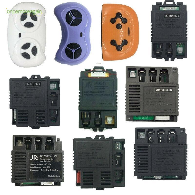 JR RX 12V/6V กล่องควบคุมสําหรับรถยนต์ไฟฟ้าเด็ก 2 4GHz RC HY JRRX12V 6V 24V