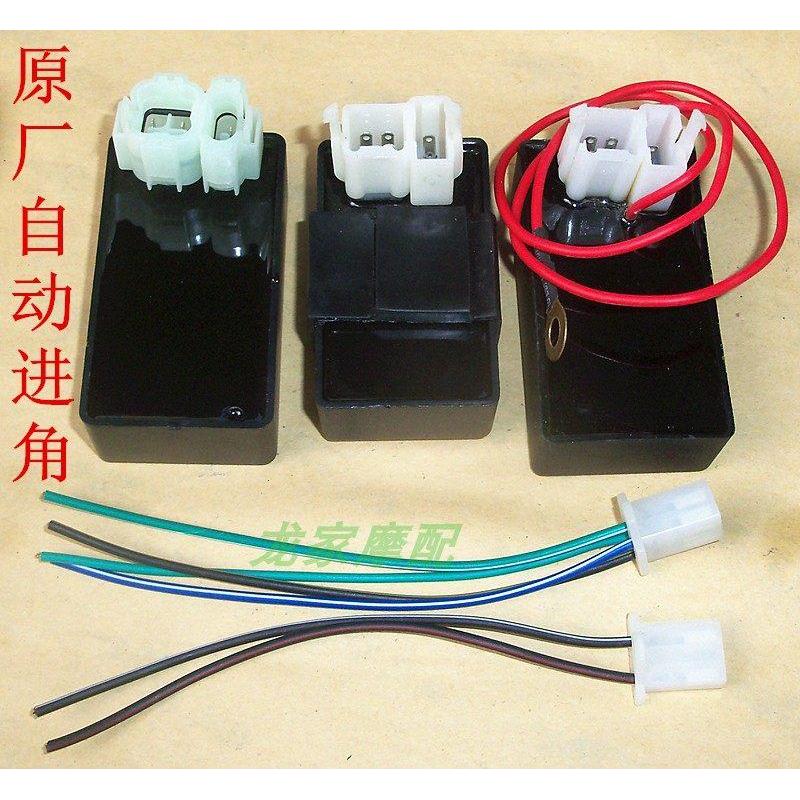 CG125 เงิน Jianghua แมวโชคใหญ่ Zongshen Longxin 150 รถจักรยานยนต์สามล้อ Universal เครื่องจุดไฟอิเล็ก