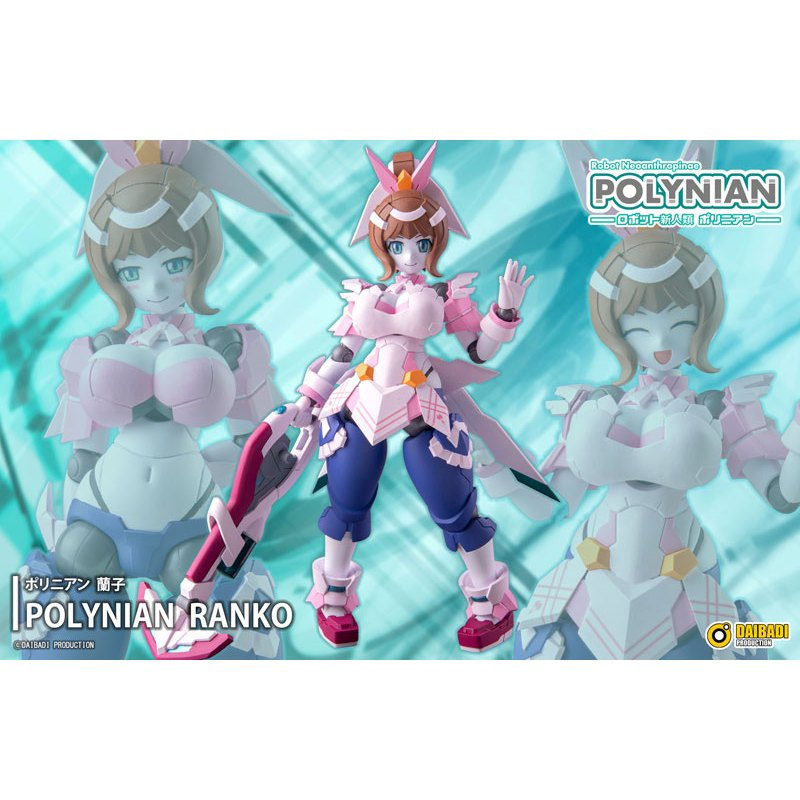 ( 📌 PRE-ORDER) Genuine Polynian Ranko