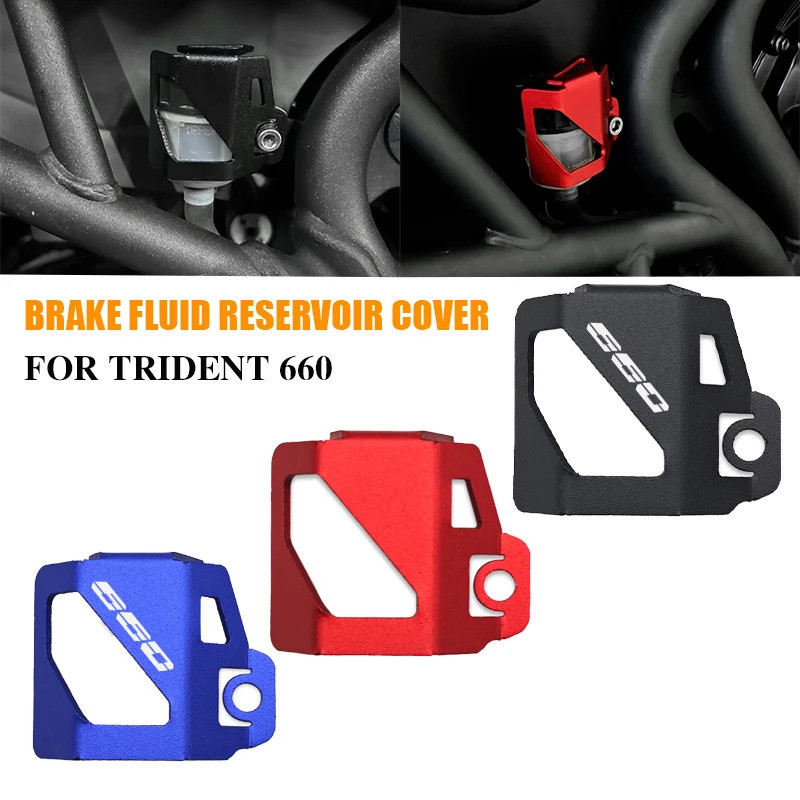 สําหรับTriumph Trident 660 Trident660 2021-2023 รถจักรยานยนต์ด้านหลังเบรคอ่างเก็บน้ําป้องกัน