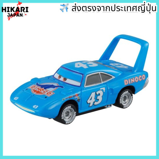 TAKARA TOMY Disney Cars Tomica C-10 King