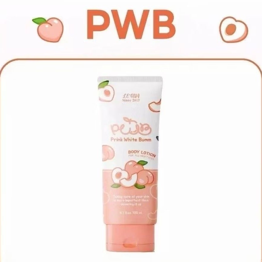 ของแท้/มีของแถม✅️ แพ็คเกจใหม่‼️ ✨ PWB ครีมลดก้นลาย ตัวช่วยให้ผิวสวยมั่นใจ