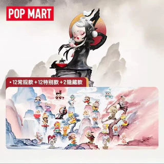 P POPMART Point Gold Pentium Series Mystery Box ของขวัญเล่นรูปอินเทรนด์
