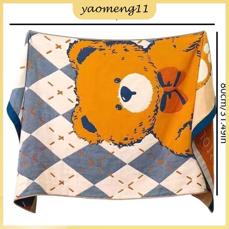 YM ผ้าเช็ดตัวผ้ากอซขนาดใหญ่ผ้าหนาและคุณภาพสูง (80*160ซม.) ผ้าขนหนูทอ 4 ชั้น ดูดซับน้ําได้ดี ระบายอากาศดีเยี่ยม และการกัด TH - รูปที่ 3