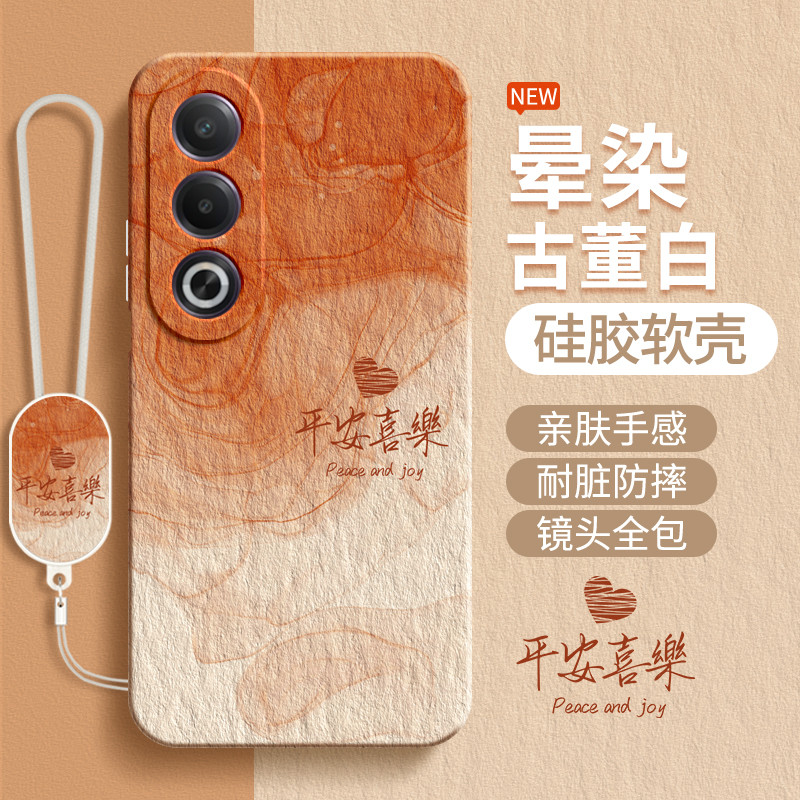 เคสoppo a3x เคส oppo a3x เหมาะสําหรับ oppoA3 Vitality รุ่นเคสโทรศัพท์ A3x/A3i/A3iplus ใหม่ oppo5G ป้