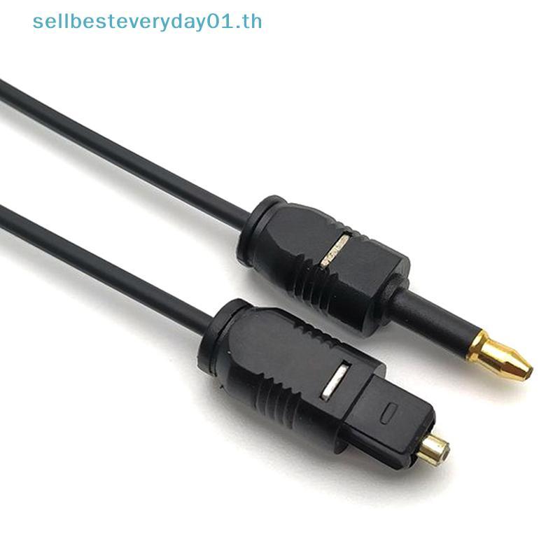 & Sellingbest & 1.96Ft Toslink Male to Plug 3.5mm Male Digital Optical SPDIF สายสัญญาณเสียง
