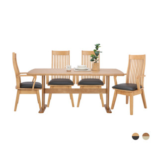 INDEX LIVING MALL ชุดโต๊ะอาหาร 4 ที่นั่ง รุ่นเดนนิส