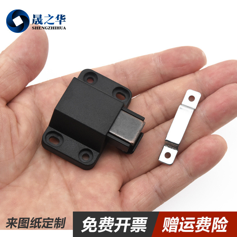 B.PR-20PK หัวเข็มขัดสวิทช์กด Touch ลูกปัด One กดเปิดประตู Bouncer กด Bouncer Bouncer Bouncer หัวเข็ม