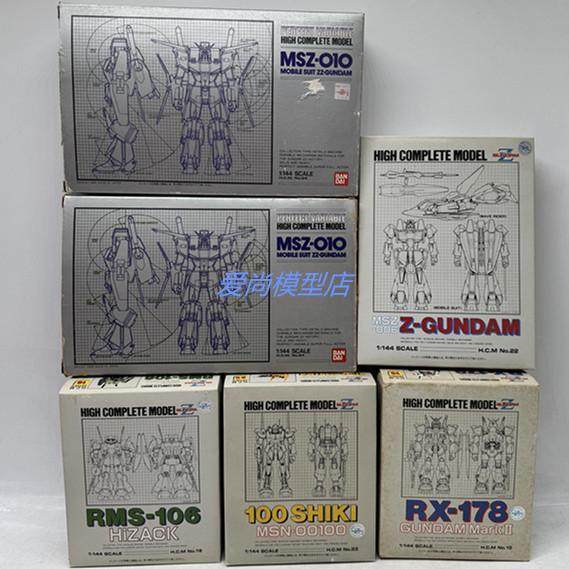 BANDAI BANDAI Gundam HCM 1/144 MSZ-010 Z เคลื่อนย้ายได้เวอร์ชั่นญี่ปุ่นพร้อมสต็อก
