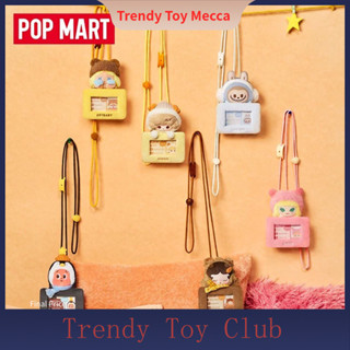 P POPMART POPMART Bubble Mart Bubble Cute Pellet Plush Warm …
