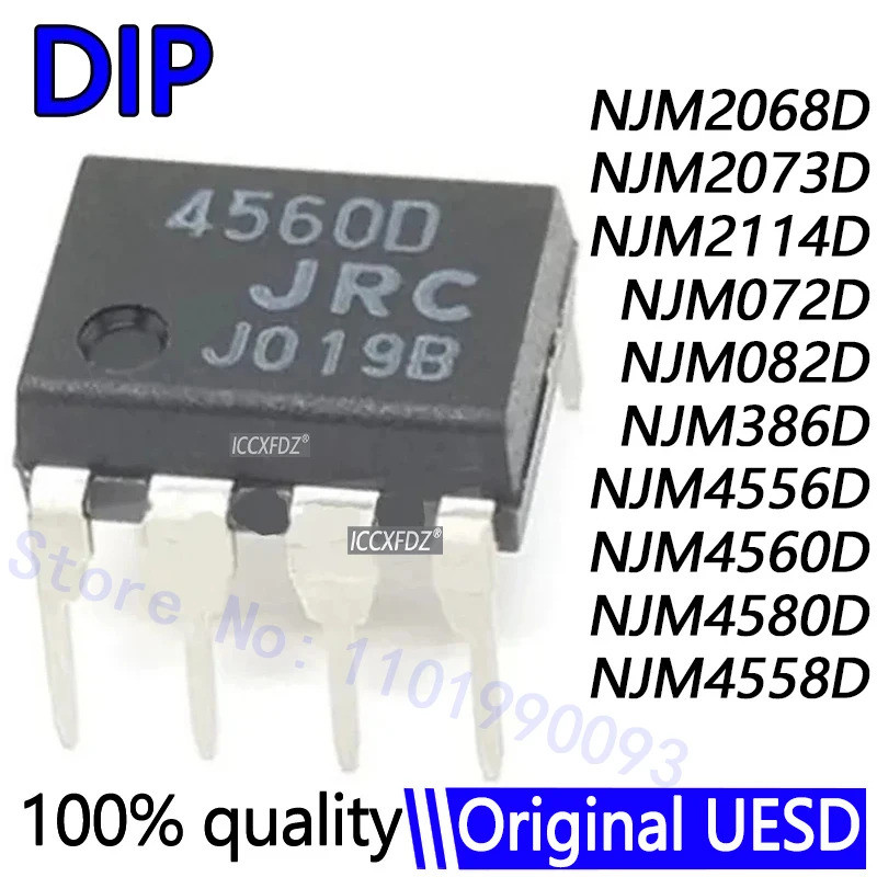 5PCS 2068D NJM2068D DIP-8 NJM2073D NJM2073 DIP NJM2114D NJM2114 NJM072D NJM082D NJM386D NJM4556D NJM